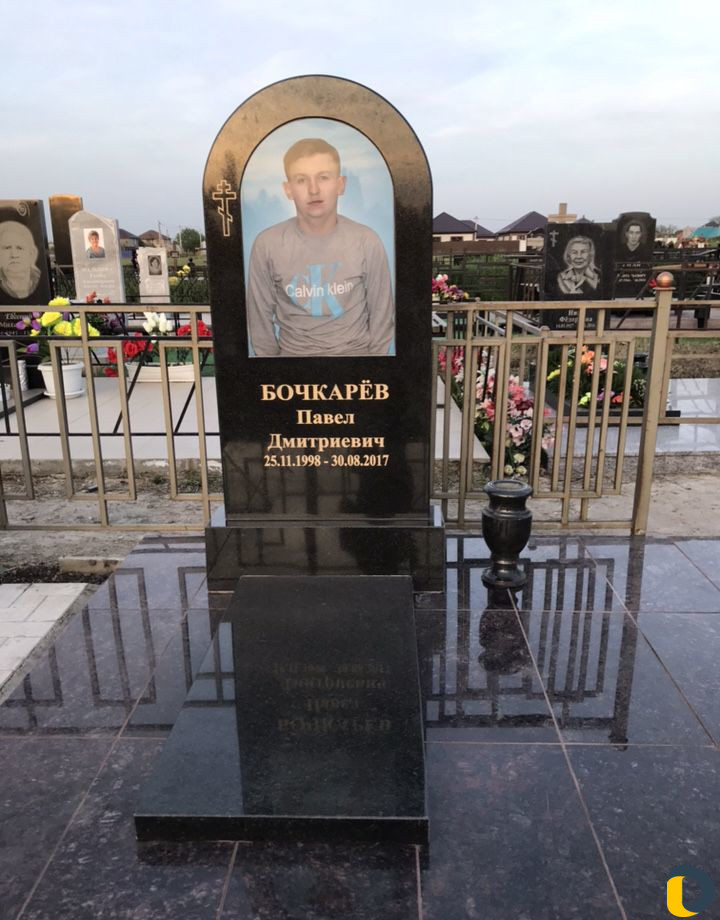 Памятники