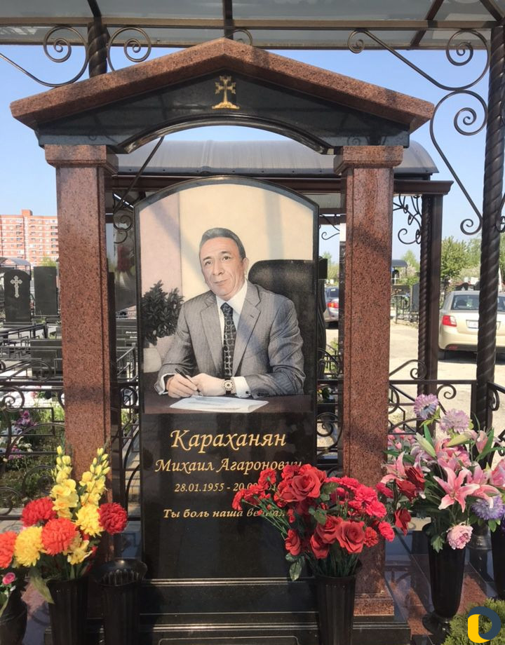 Памятники