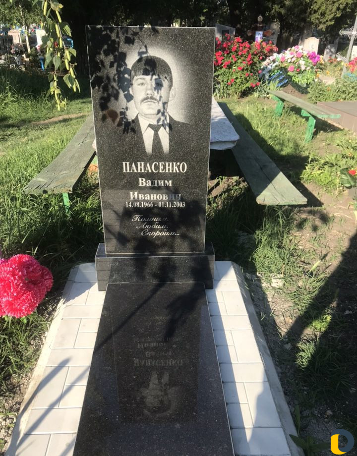 Памятники