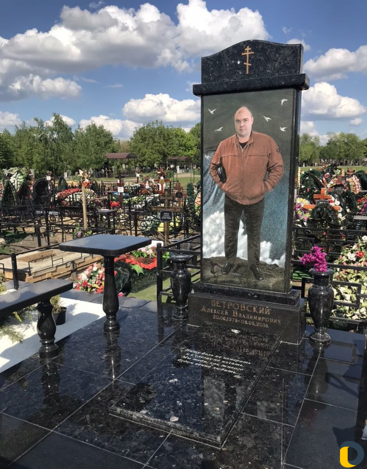 Памятники