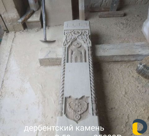 Памятники