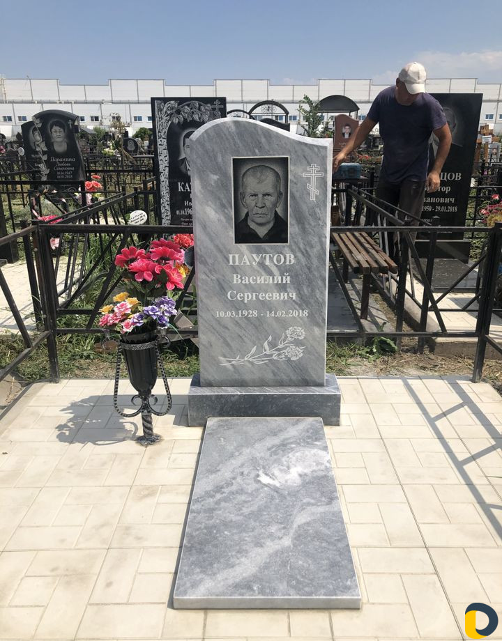 Памятники