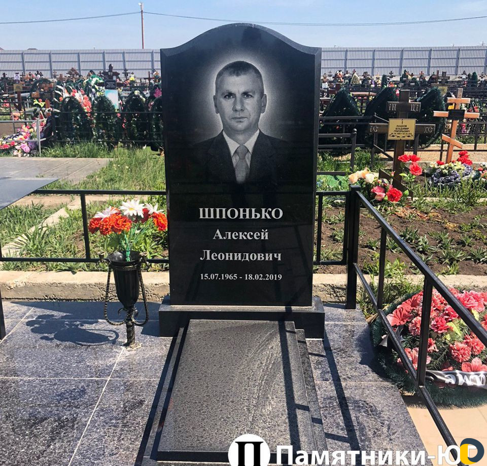 Памятники