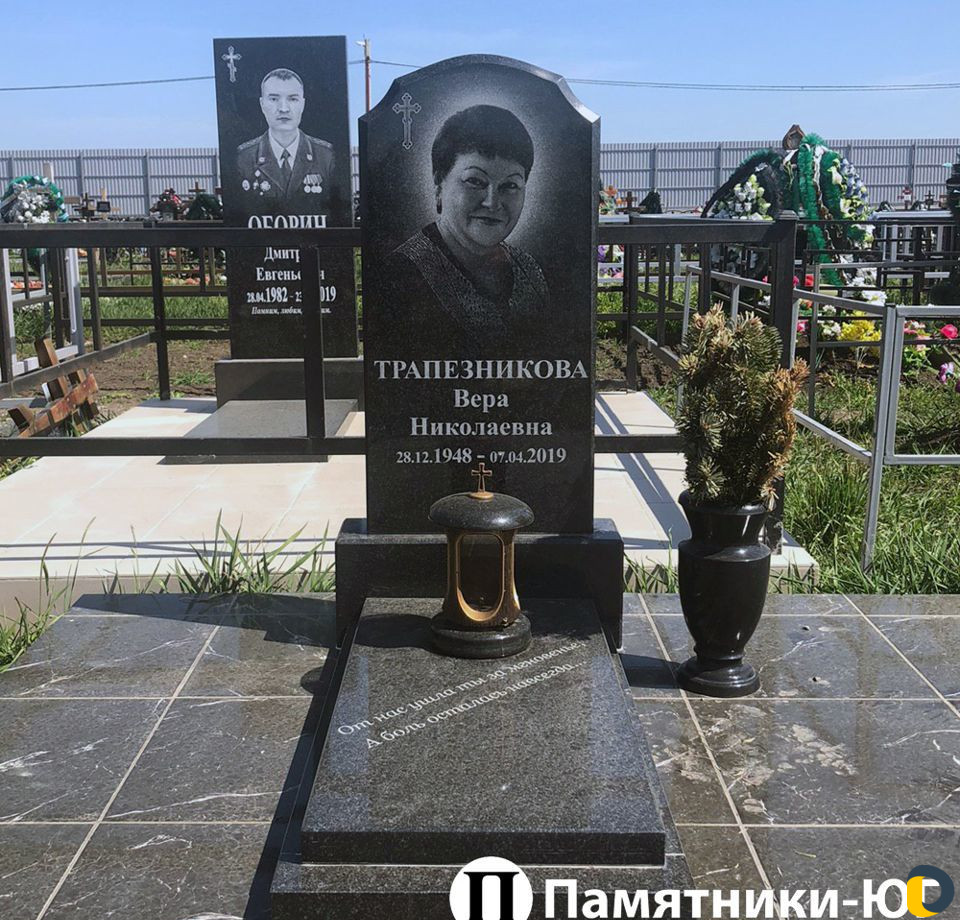 Памятники