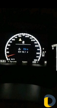 Панель /щиток/ приборов на мерседес w221