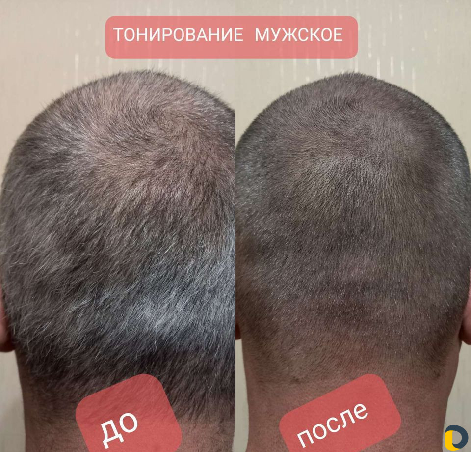 Парикмахер-колорист; наращивание волос