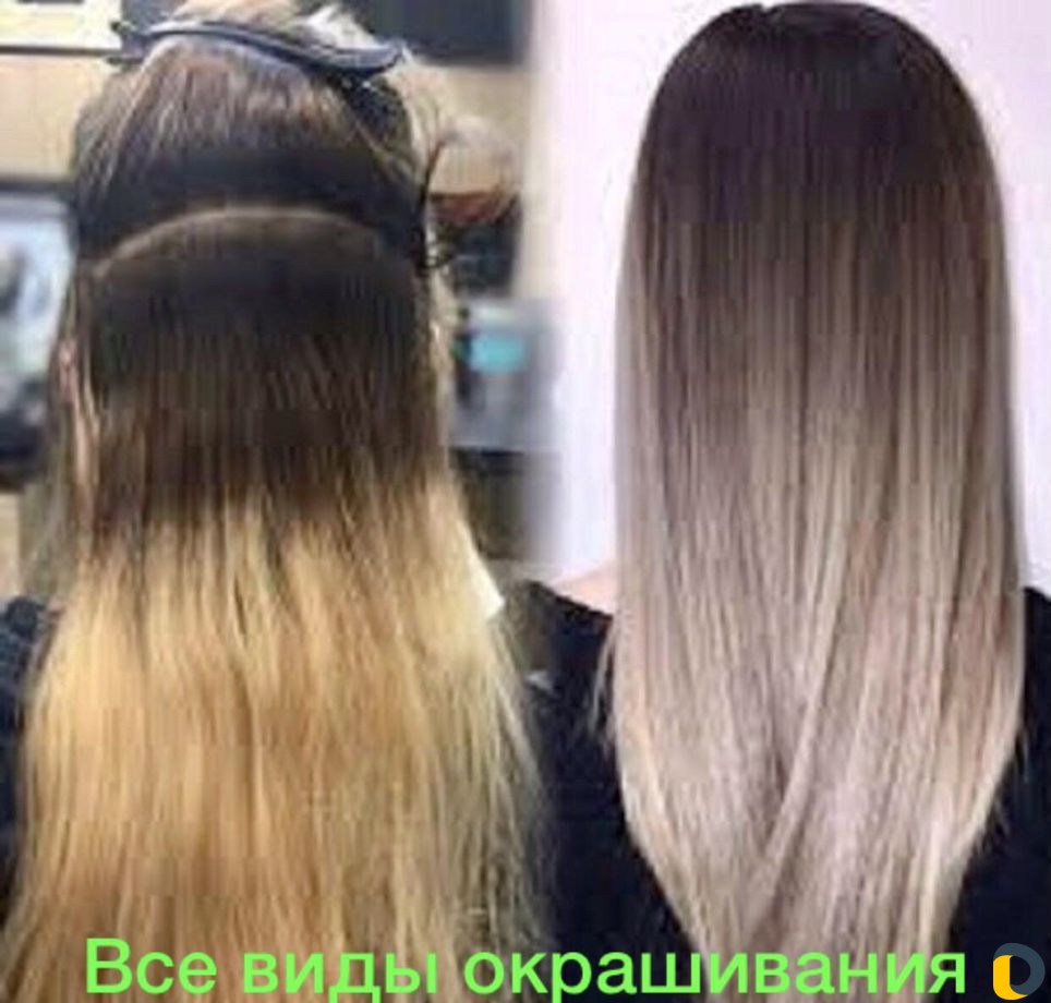 Парикмахер-Колорист