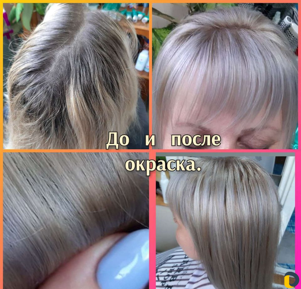 Парикмахер-универсал с опытом работы 20 лет