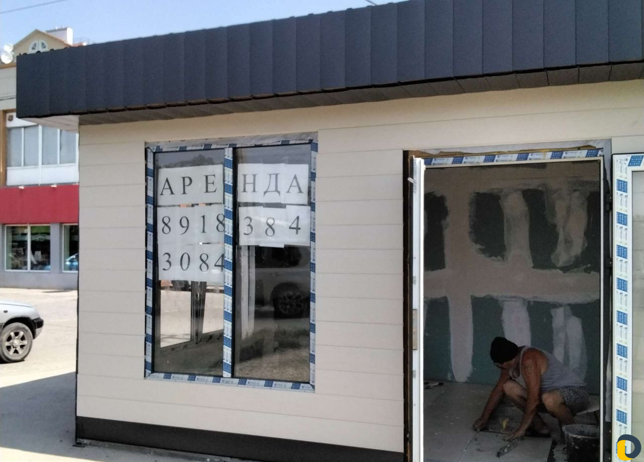 Парикмахерская и другие услуги деятельности