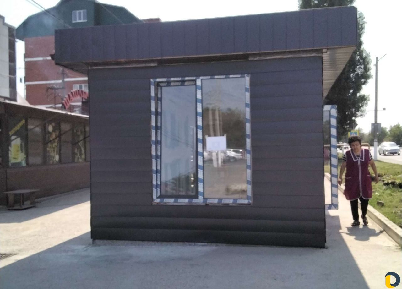 Парикмахерская и другие услуги деятельности