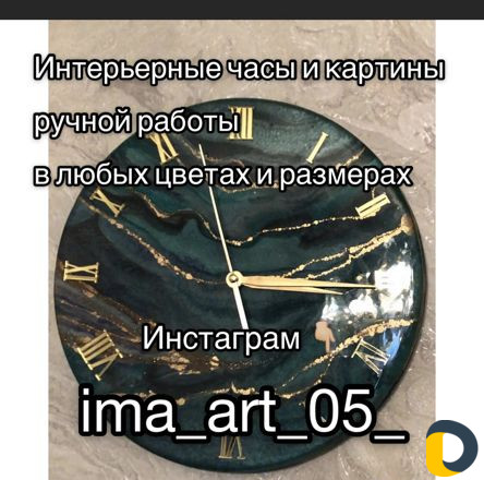 Парикмахерские услуги на дому, только для женщин