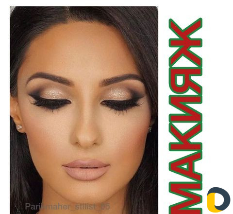 Парикмахерские услуги