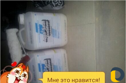 Паркет рестоврация шлифовка паркетных полов качес