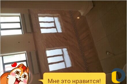 Паркет рестоврация шлифовка паркетных полов качес