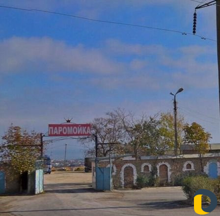 Паромойка