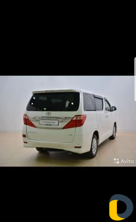 Пассажирские перевезки