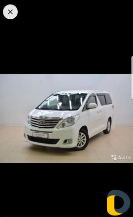 Пассажирские перевезки