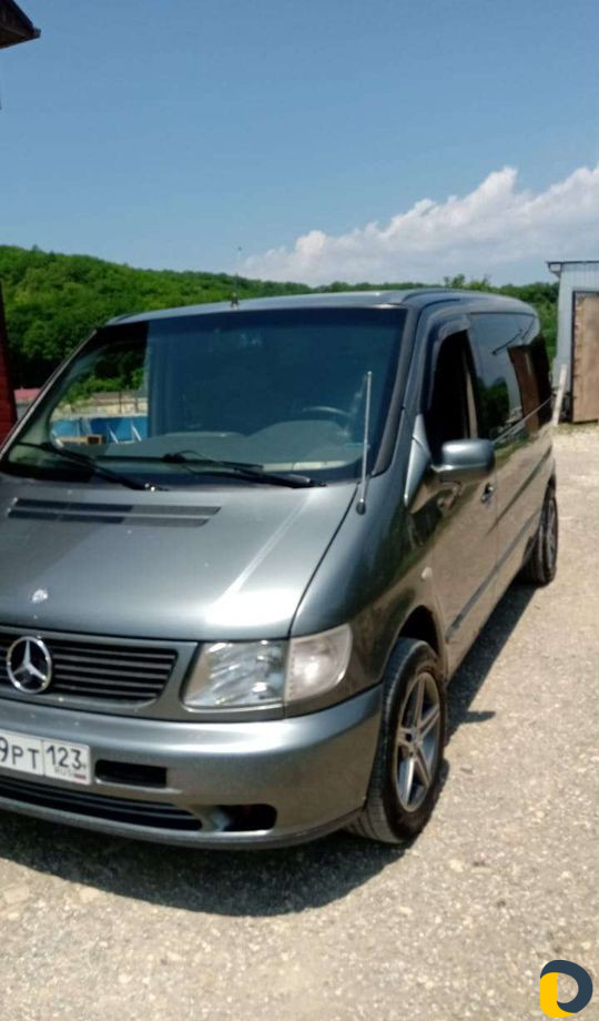 Пассажирские перевозки