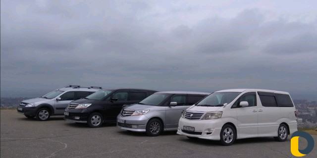 Пассажирские перевозки