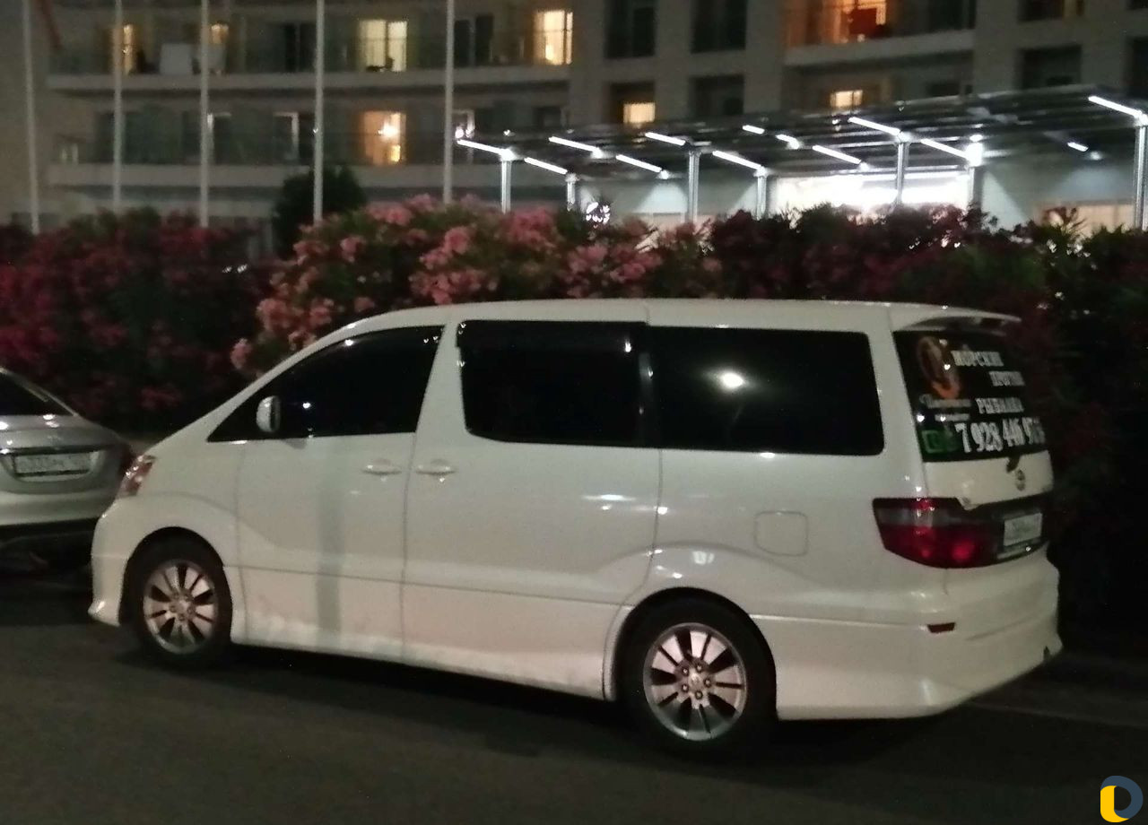 Пассажирские перевозки