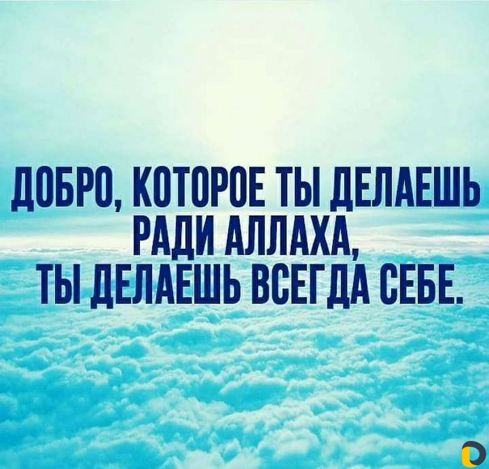 Пайка бамперов и фар и т.д
