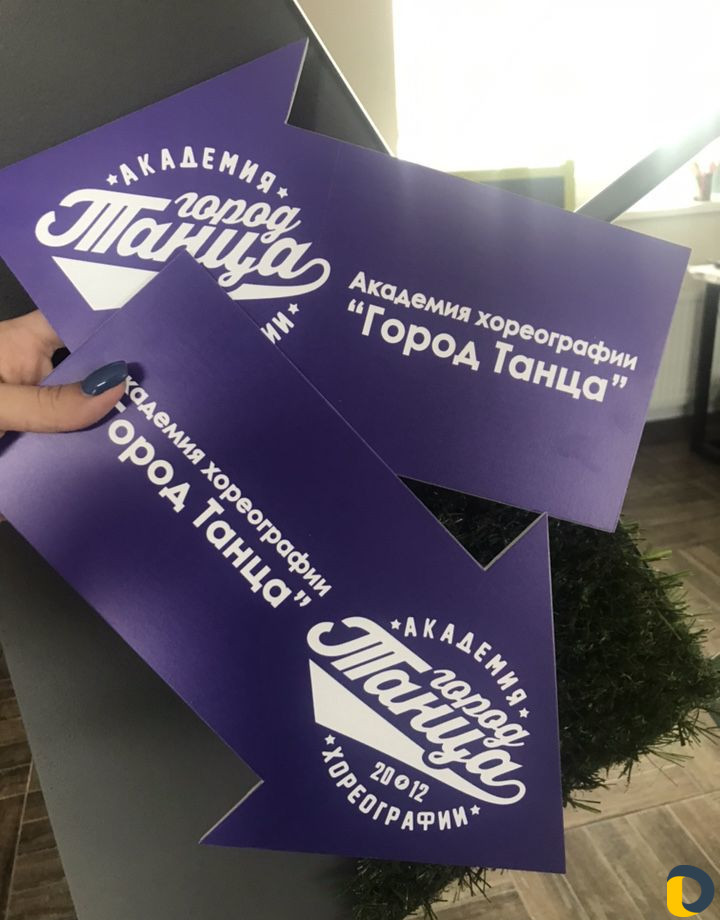 Печать баннеров,пленок,резка оракала и тд