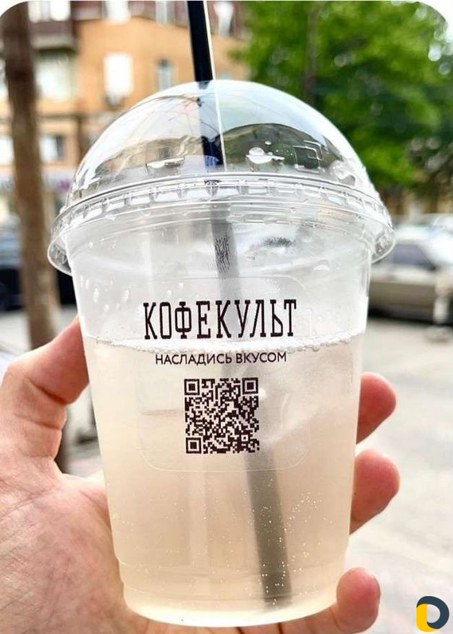 Печать этикеток, стикеров, наклеек