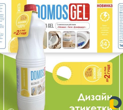 Печать и разработка упаковок