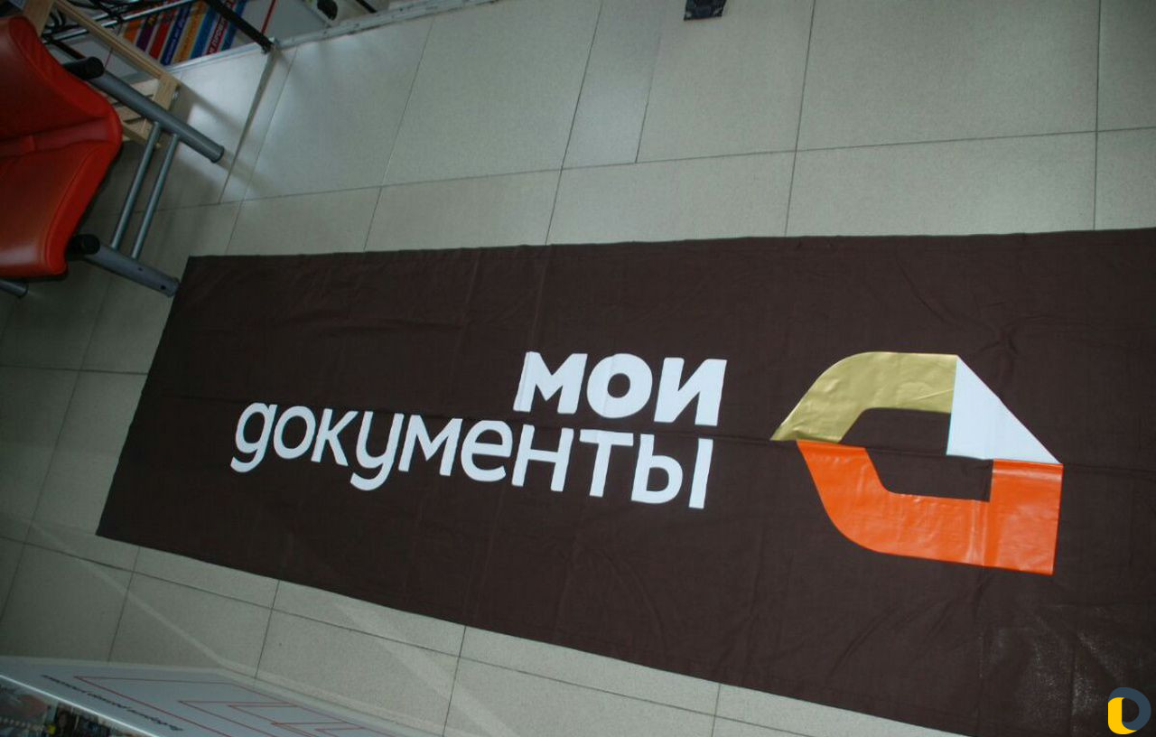 Печать на футболках, кружках