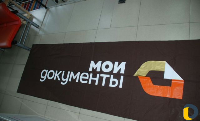 Печать на футболках