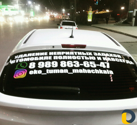 Печать на кружках