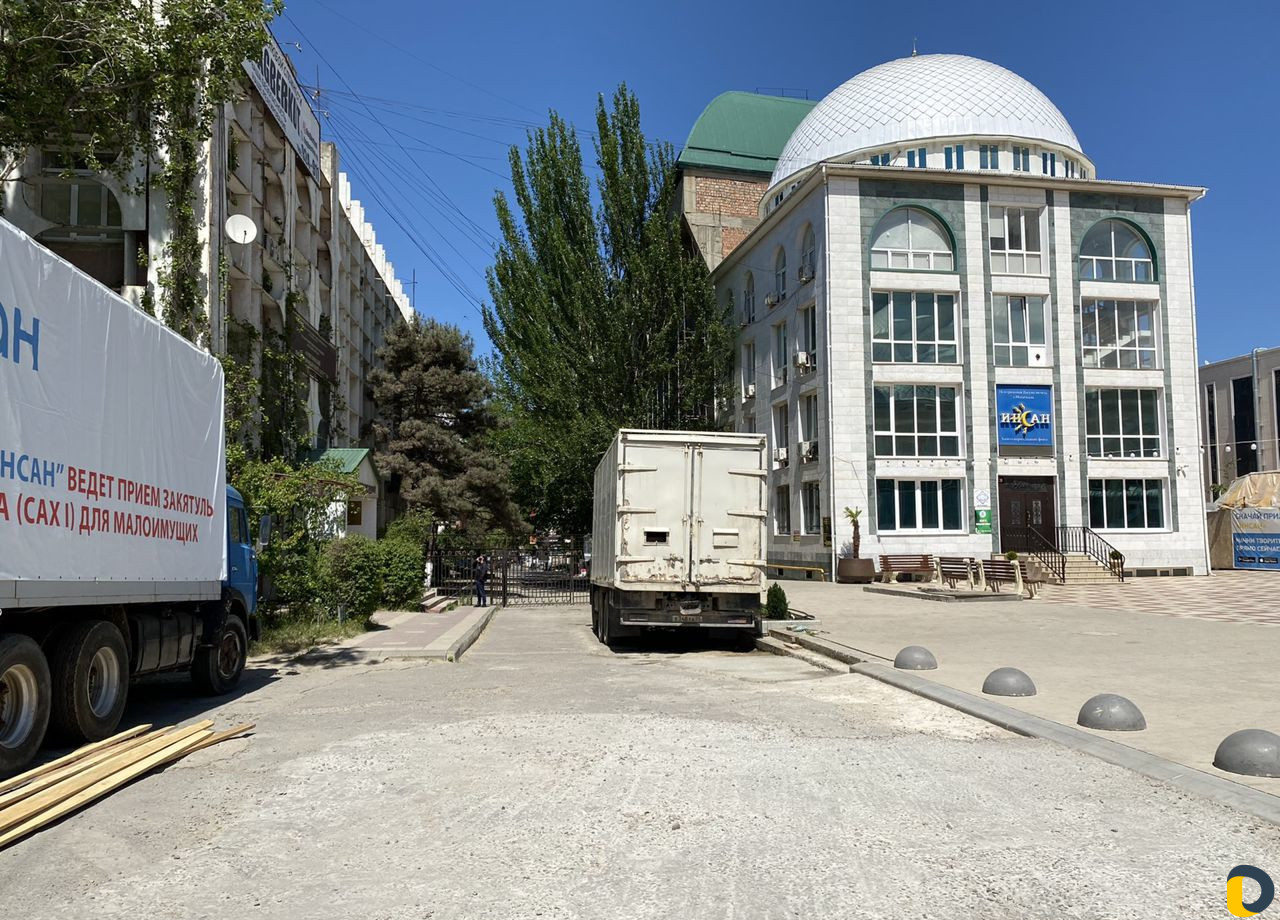 Печать текста