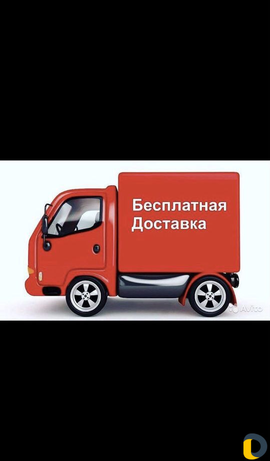 Печати Штампы Факсимиле Курьер Доставка Бесплатно