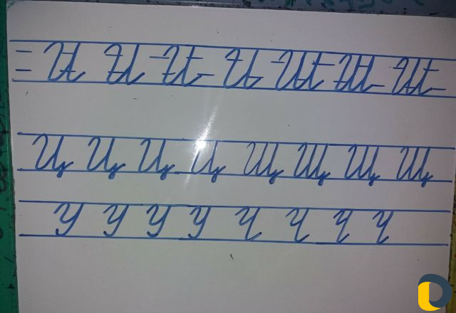 Педагог по каллиграфии