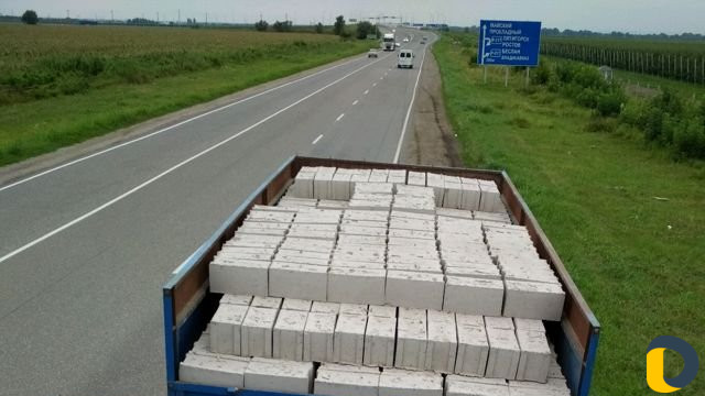 Пепло блоки