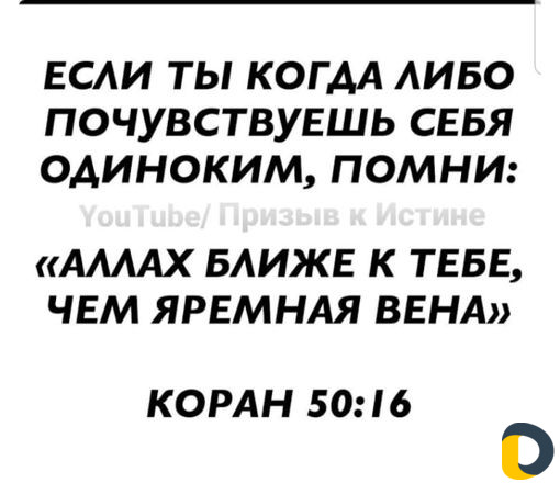 Пеплоблок с доставкой