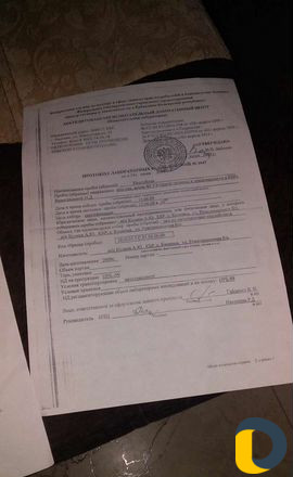 Пеплоблоки из Нальчика