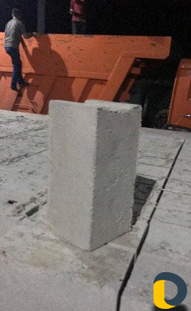 Пеплоблоки