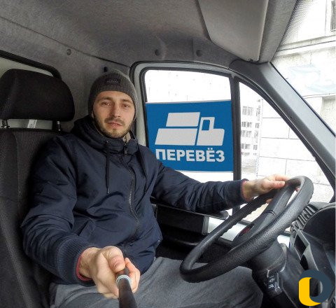 Переезд от 400км. Легко)