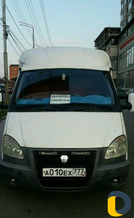 Переезды Газель Махачкала