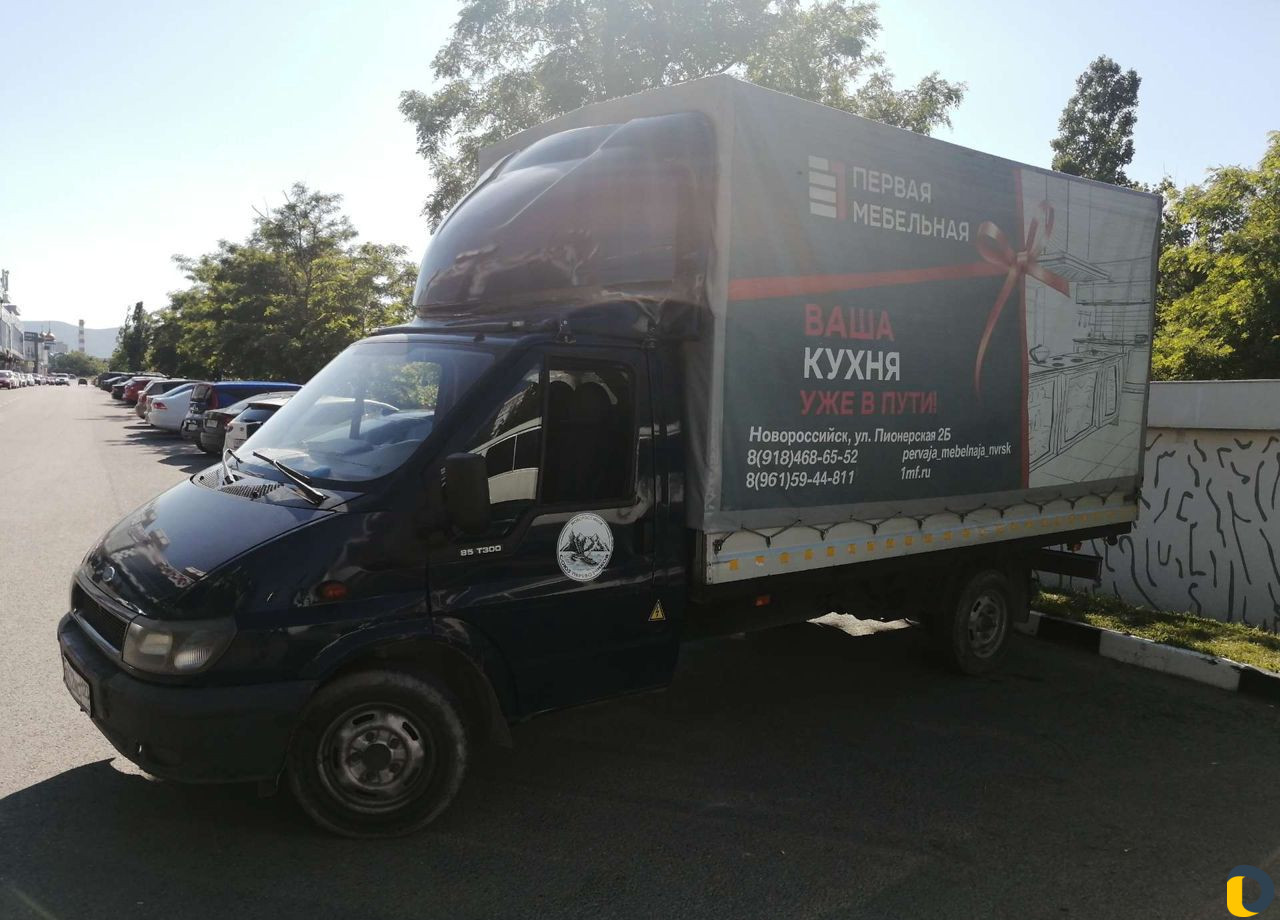 Переезды, услуги грузчиков