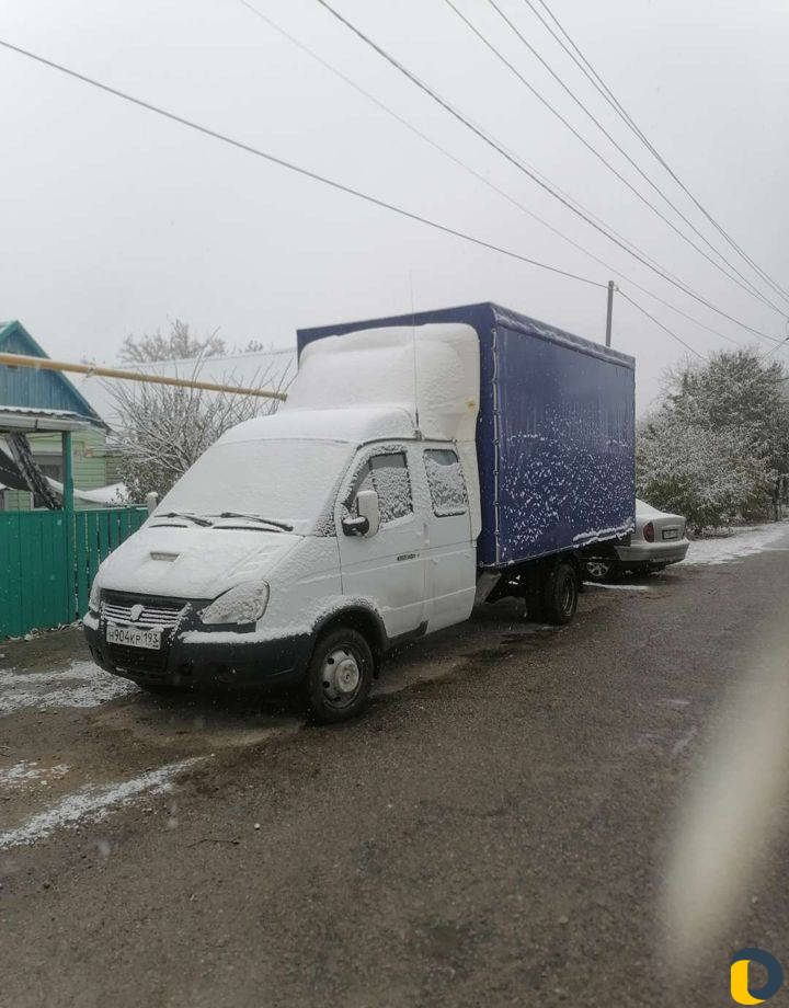 Переезды