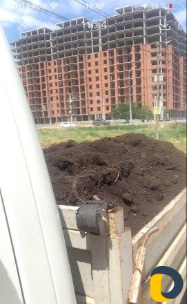 Перегной Чернозем