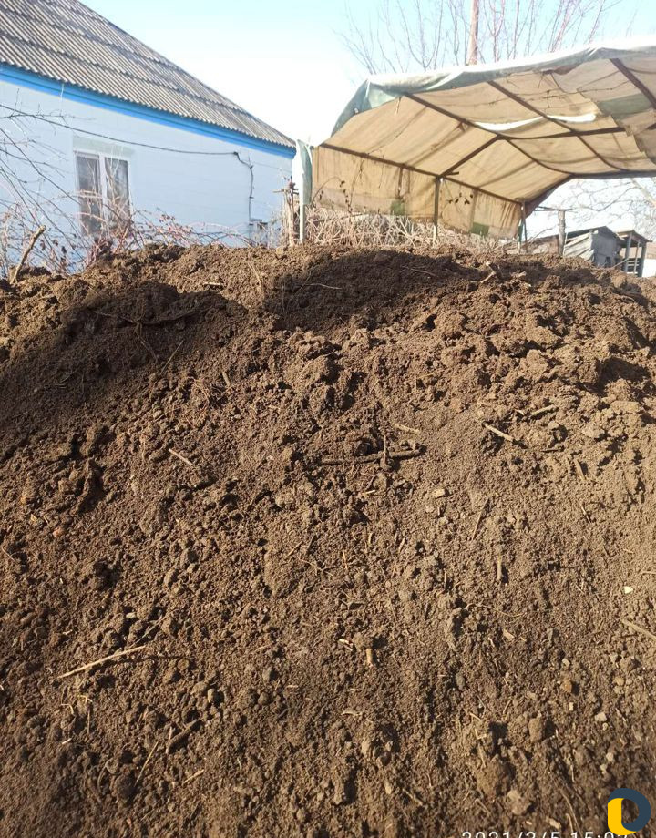 Перегной Земля Навоз