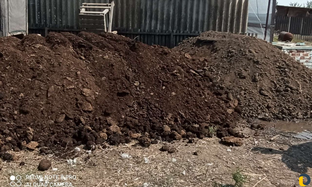 Перегной Земля Навоз