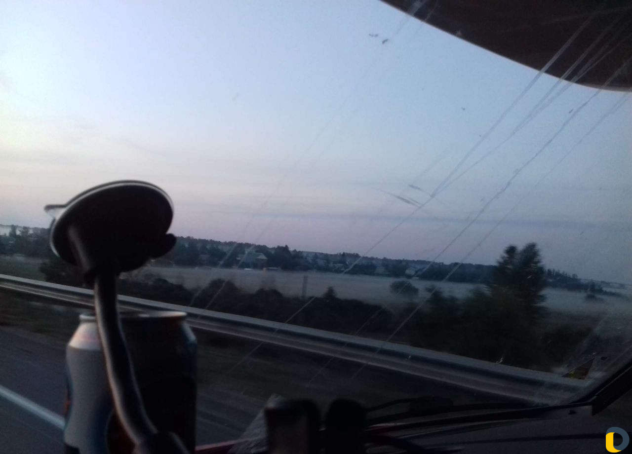 Перегон