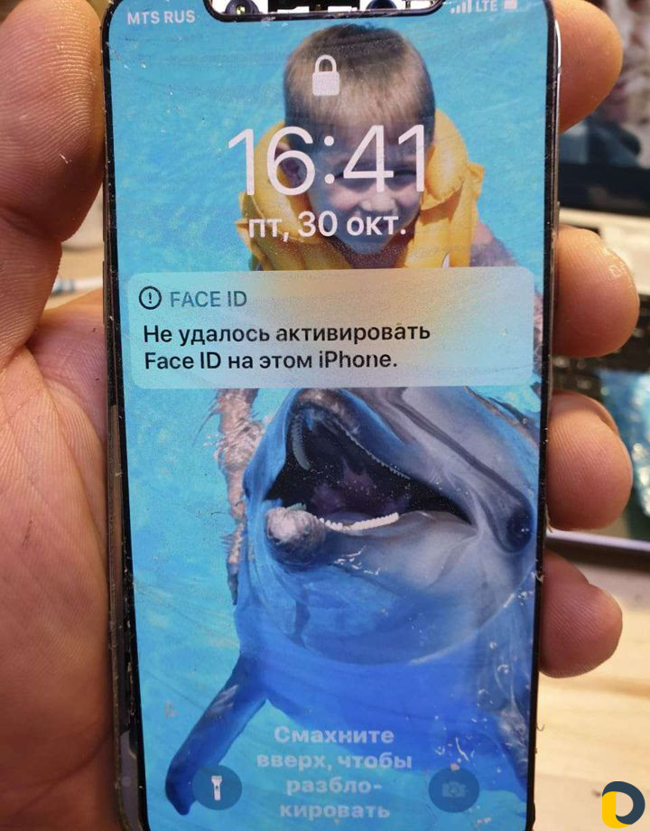 Переклейка стекол