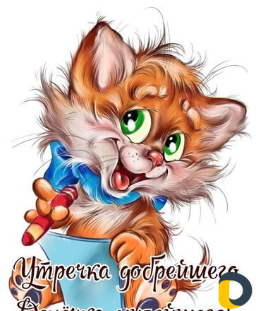 Перепишу конспекты,реферат,доклады и многое другое