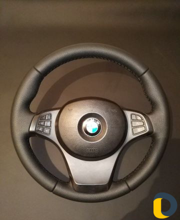 Перешив руля