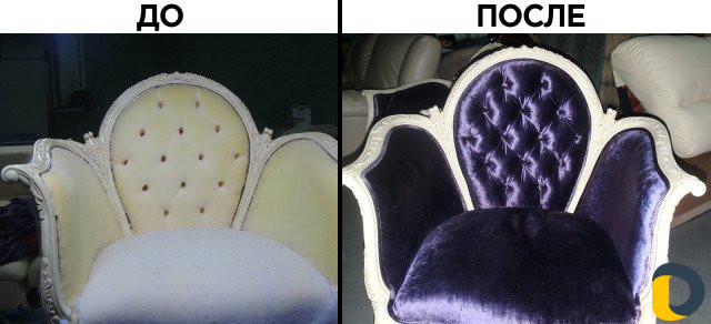 Перетяжка,изготовление на заказ мягкой мебели